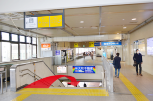 電車でお越しの方