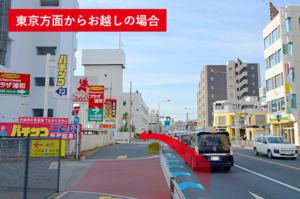 お車でお越しの方